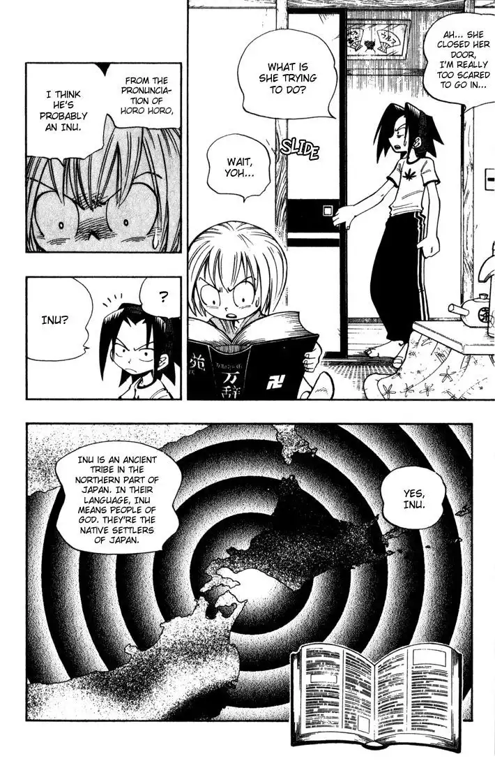 Shaman King Chapter 33 6